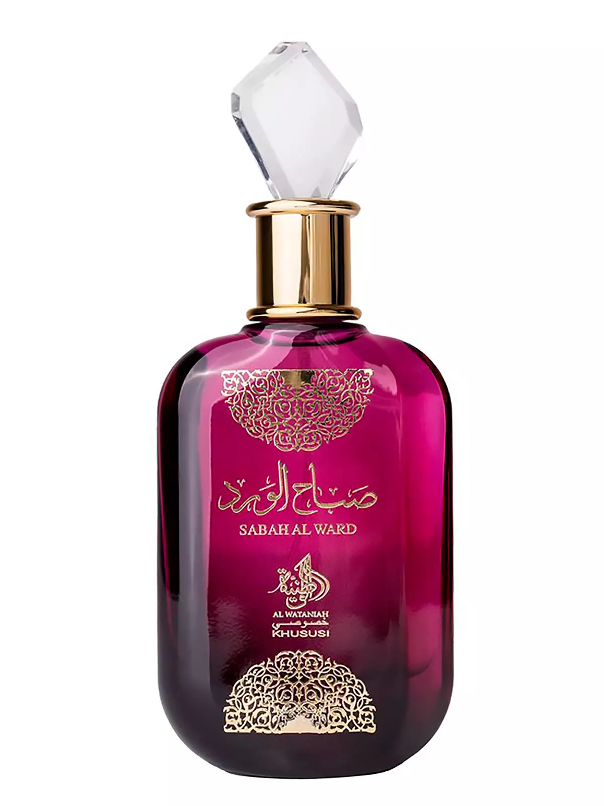 Sabah Al Ward (AL WATANIAH)