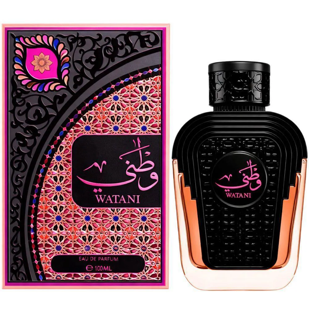 Watani Pink (AL WATANIAH) - Imagem 2
