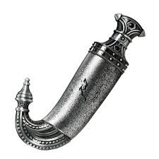 Khanjar (LATTAFA)